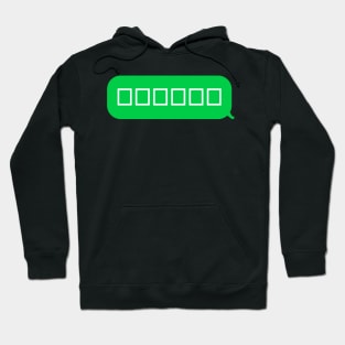 Android user 🖾 Hoodie